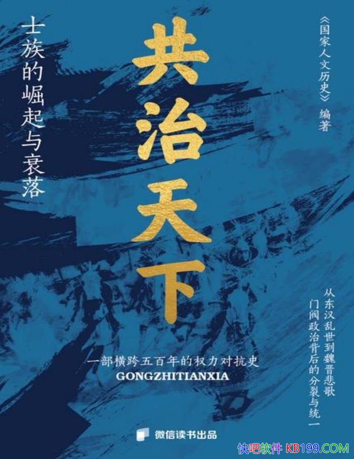 £ʿ˥䡷ʷ /epub+mobi+azw3+pdf  