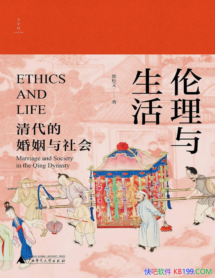 Ļᡷ/ѧ/epub+mobi+azw3+pdf  