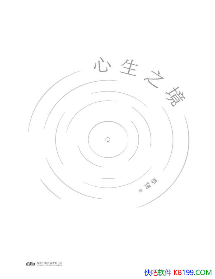 ֮/ǻסʼ˼ĵʼ/epub+mobi+azw3+pdf  