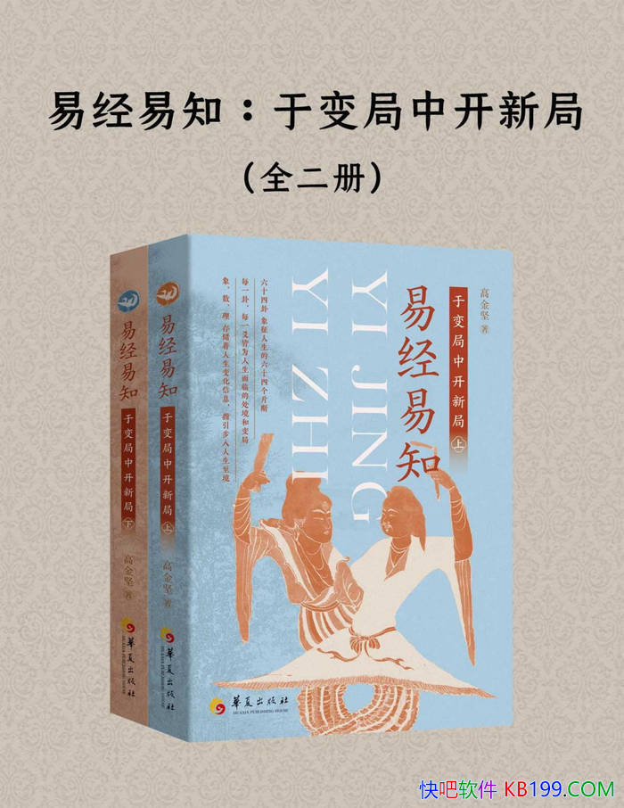 ׾֪ڱп¾֡[ȫ] ߽/ѧ/epub+mobi+azw3+pdf  