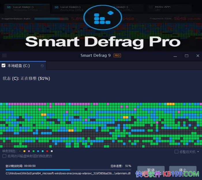 IObit Smart Defrag Pro v11.1.0.466ƽ/һܴƬ