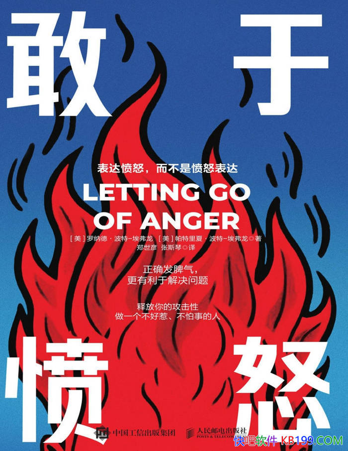 ڷŭ[] ɵ¡- //epub+mobi+azw3+pdf  