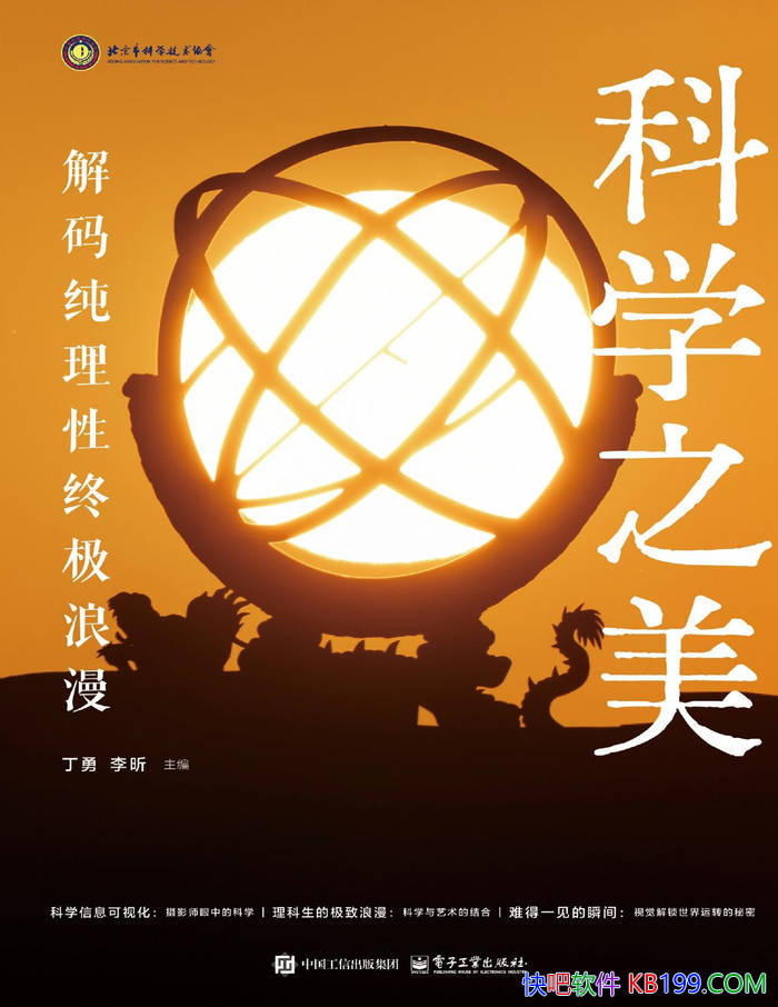 ѧ֮봿ռ/ѧȻ/epub+mobi+azw3+pdf  