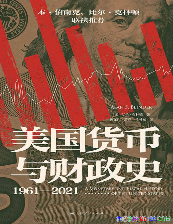 ʷ19612021 סֵ /epub+mobi+azw3+pdf  