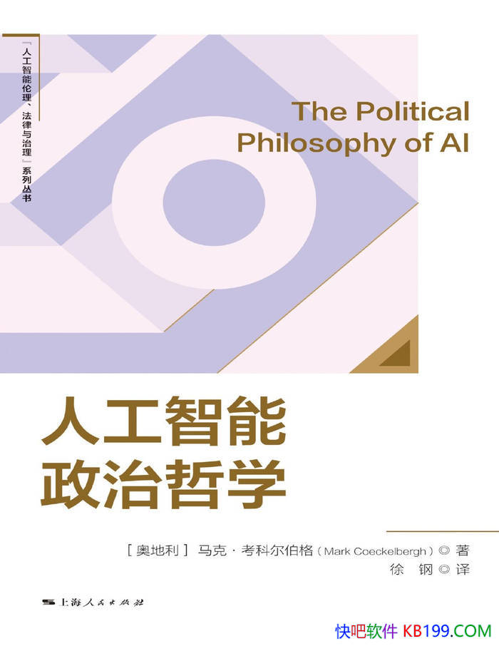 ˹ѧˡƶ/ ѧ /epub+mobi+azw3+pdf  