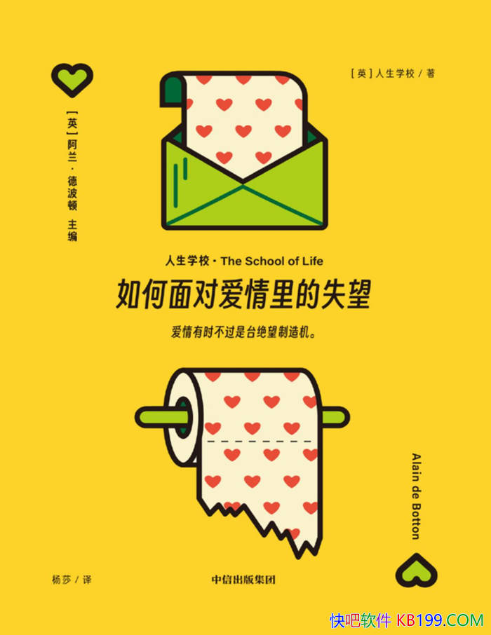 ԰ʧ/ֲ/epub+mobi+azw3+pdf  