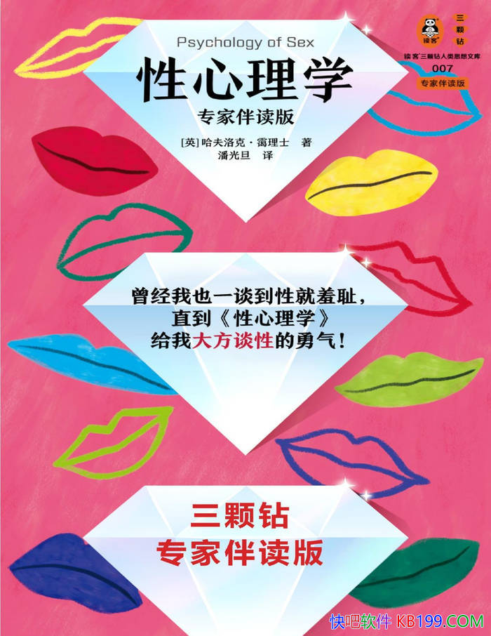 ѧ[Ӣ]ˡʿ/ƳԵ/epub+mobi+azw3+pdf  