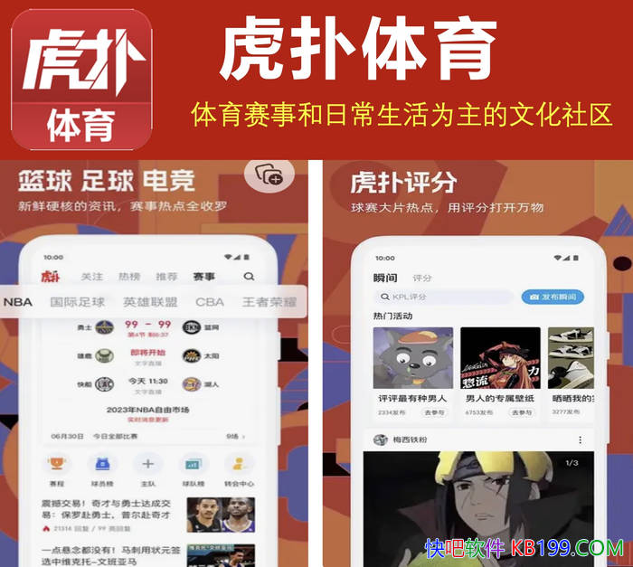 ׿v8.1.12.02201̻/ºճΪĻ