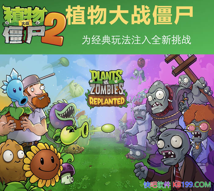 ֲսʬֲ桷İ/ƺĿĻ