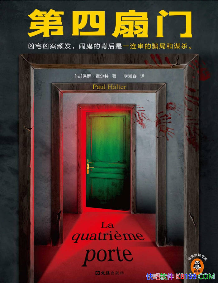 š[]ޡ/Ǿ/epub+mobi+azw3+pdf  