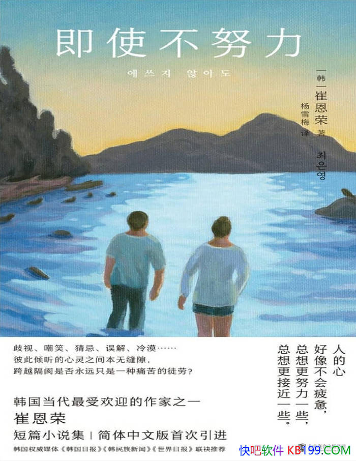 ʹŬ[] ޶/·/epub+mobi+azw3+pdf  