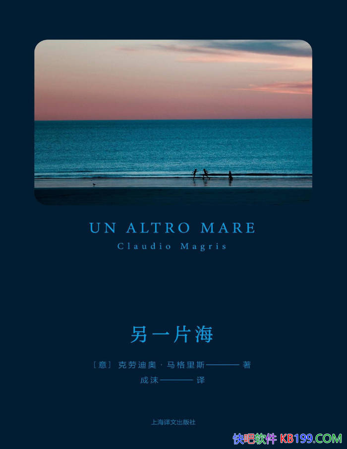 һƬ[]͵ϰ¡˹/ʫ˼/epub+mobi+azw3+pdf  