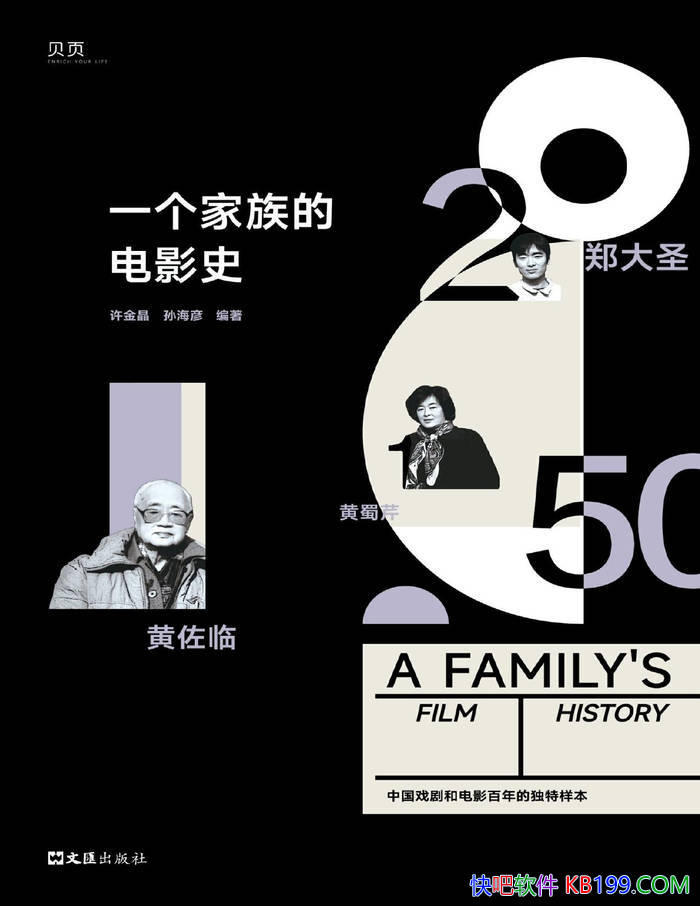 һĵӰʷ/ٳ׷/epub+mobi+azw3+pdf  