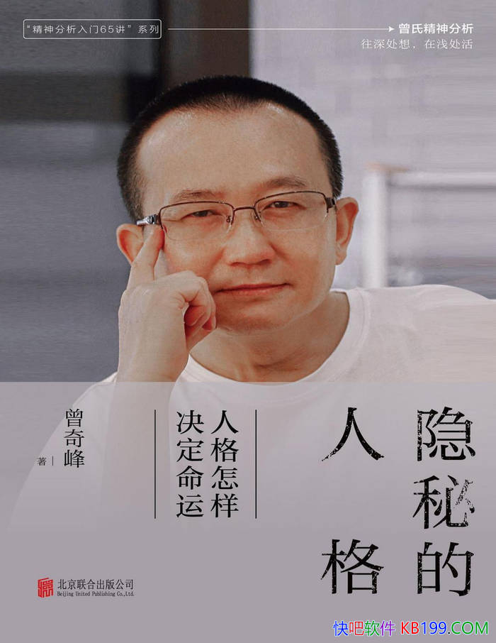 ص˸˸ˡ//epub+mobi+azw3+pdf  