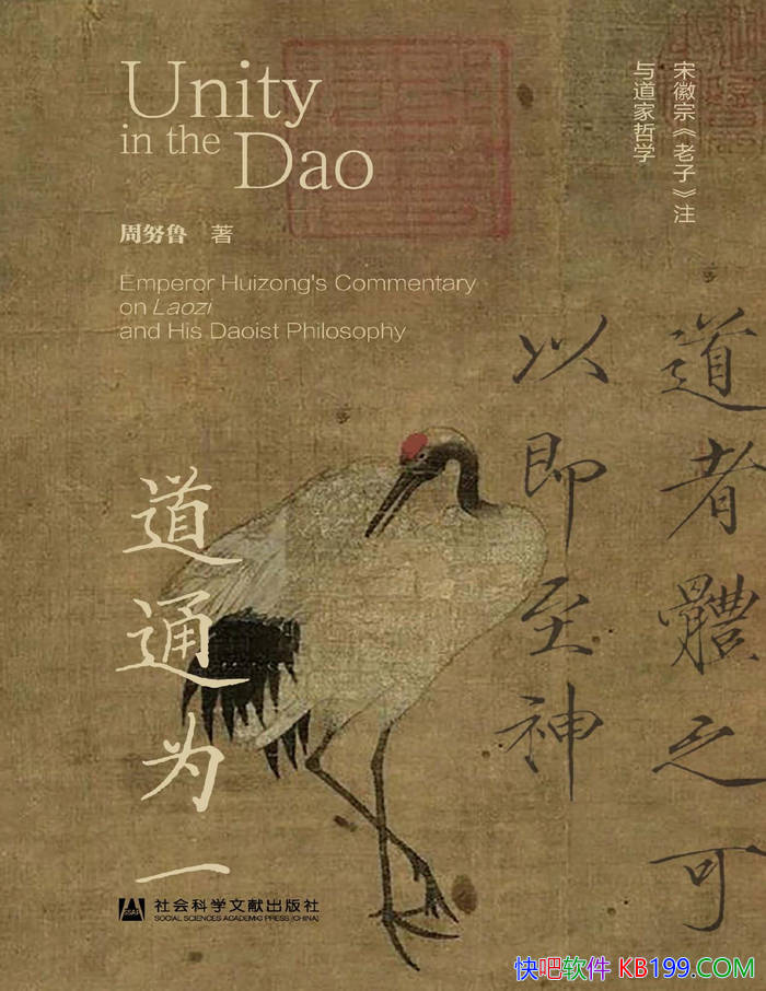 ͨΪһλ <> עѧ Ŭ³/epub+mobi+azw3+pdf  