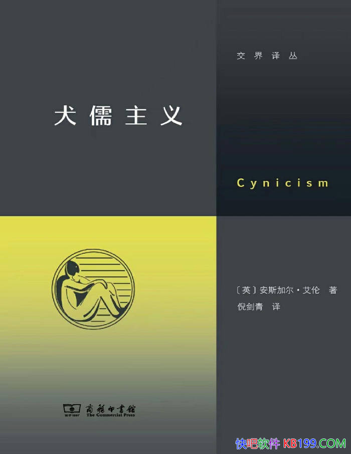 Ȯ塷[Ӣ]˹Ӷ/ԭȮĿ/epub+mobi+azw3+pdf  