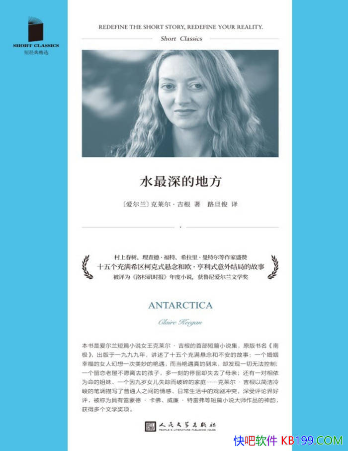 ˮĵط[]/ʵ/epub+mobi+azw3+pdf  