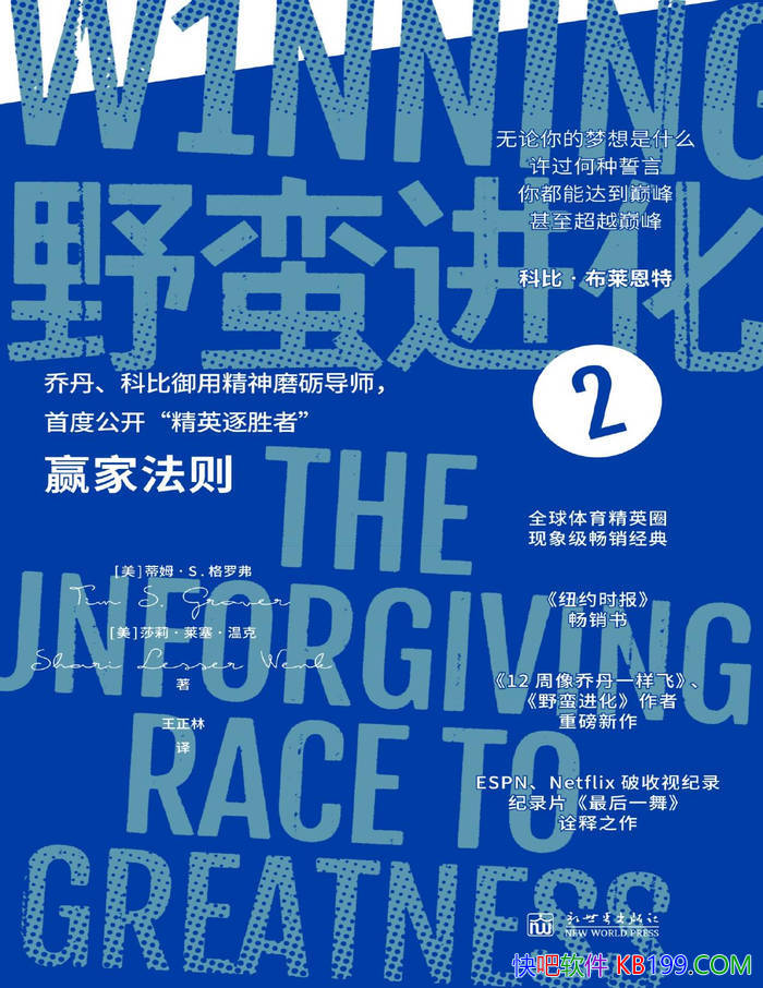 Ұ2 :Ӯҷ[]ķS.޸//epub+mobi+azw3+pdf  