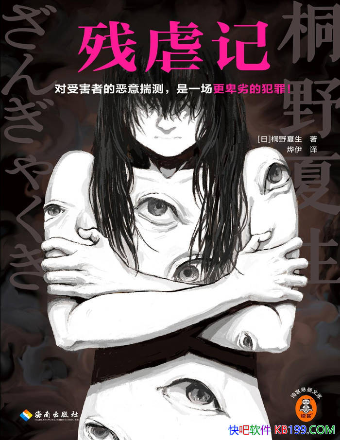 ŰǡͩҰ/һŰصĹ/epub+mobi+azw3+pdf  