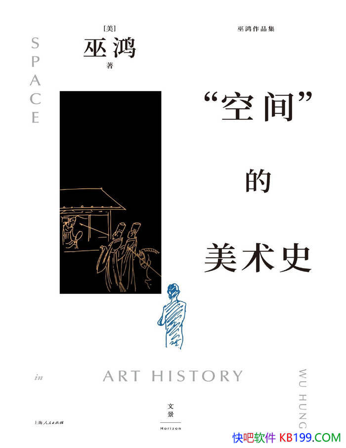 ռ䡱ʷ[] ׺ /ԡռ䡱дʷ /epub+mobi+azw3+pdf  