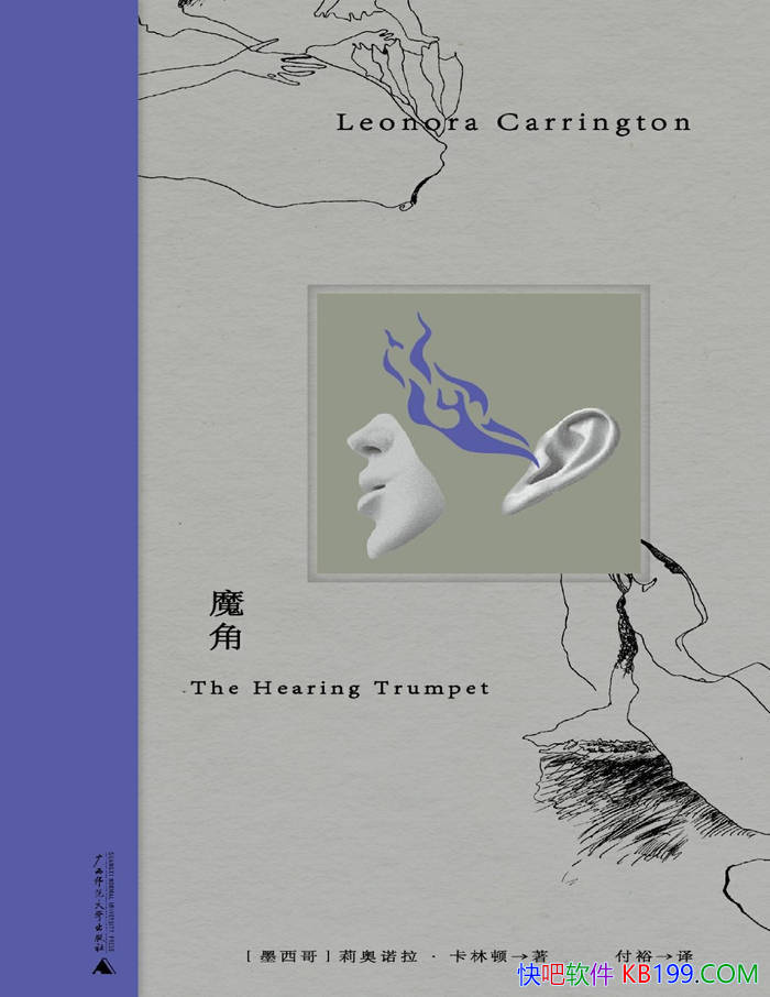 ħǡŵֶ /ʾ׵ŮԻ /epub+mobi+azw3+pdf  