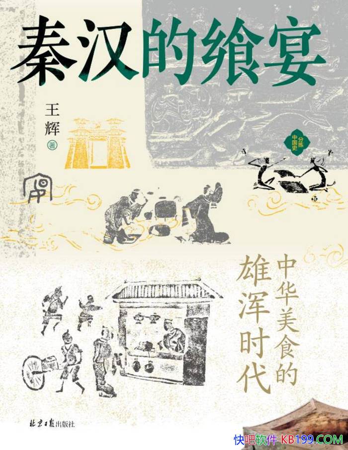 غ磺лʳۻʱ/ʳĻ/epub+mobi+azw3+pdf  