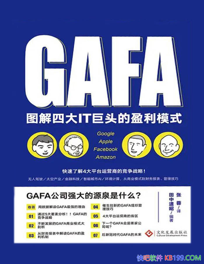 ͼĴITͷӯģʽ[] е/ҵ/epub+mobi+azw3+pdf  