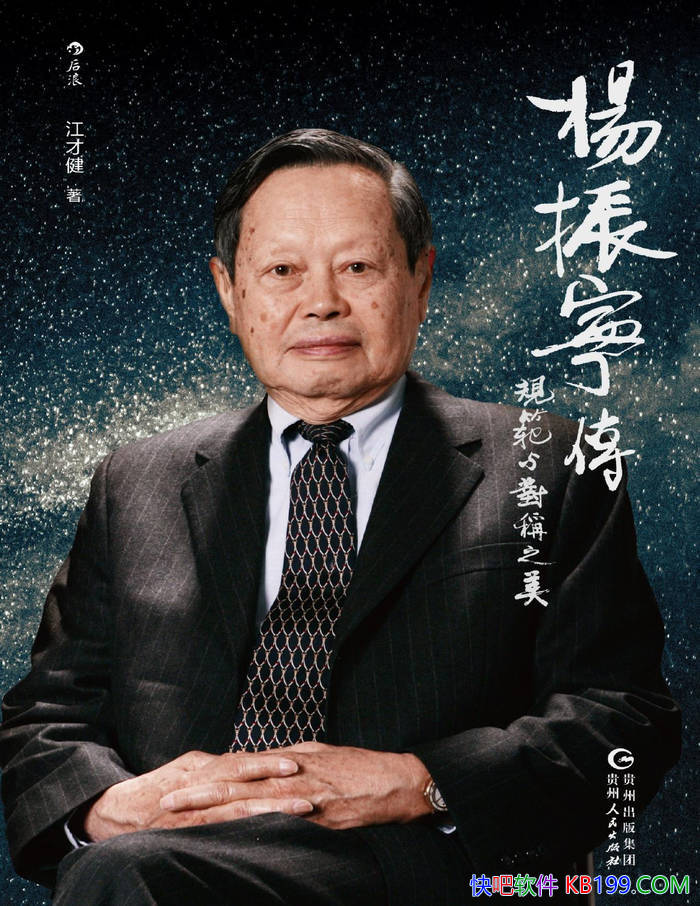 淶Գ֮Ž/׳/epub+mobi+azw3+pdf  