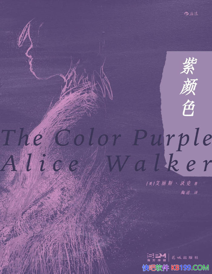 ɫ[]˹ֿ/һײŮԵľ֮·/epub+mobi+azw3+pdf  