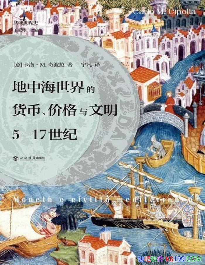 кĻҡ۸ : 5-17͡/ʷ/epub+mobi+azw3+pdf  