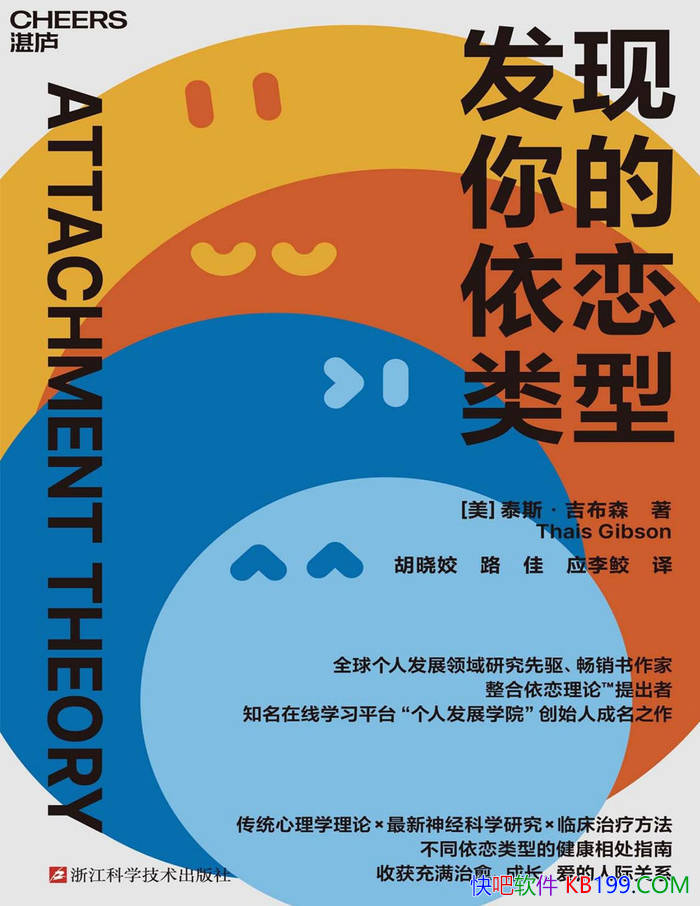 ͡[]̩˹ɭ/ܹϵ/epub+mobi+azw3+pdf  