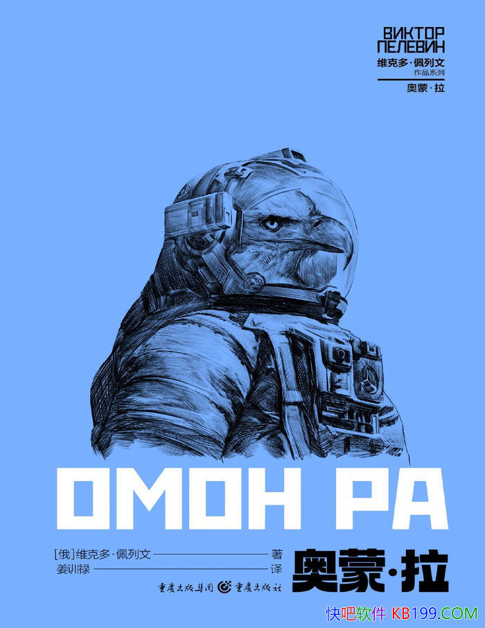 ɡ[] ά˶ࡤ/ յ /epub+mobi+azw3+pdf  