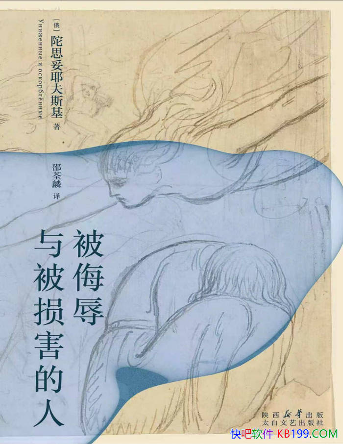 뱻𺦵ˡ[] ˼Ү˹/ѧ/epub+mobi+azw3+pdf  