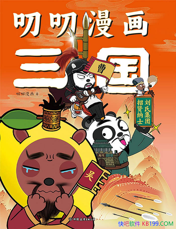 ߶߶߶߶/׳ʷ/epub+mobi+azw3+pdf  