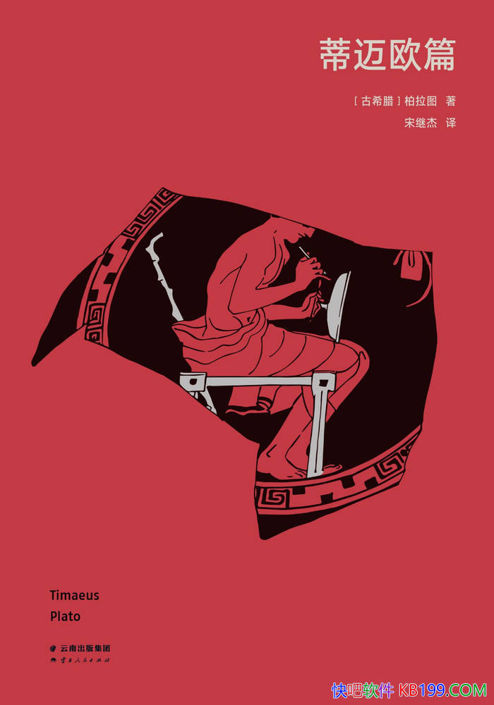 ŷƪ[ϣ] ͼ/д͵һԻ¼/epub+mobi+azw3+pdf  