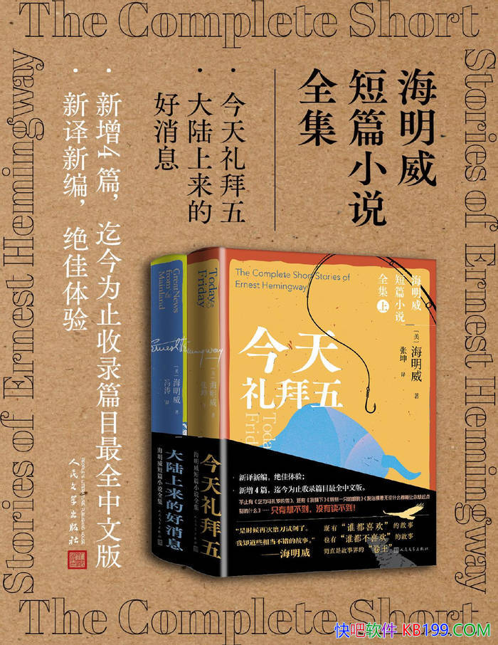 ƪС˵ȫ[]ŷ˹ء/ѧ/epub+mobi+azw3+pdf  