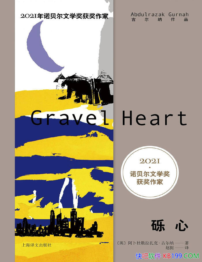 ġ[Ӣ]ˡŶ/ͥѵ/epub+mobi+azw3+pdf  