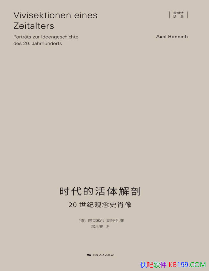 ʱĻ : 20͹ʷФ//epub+mobi+azw3+pdf  