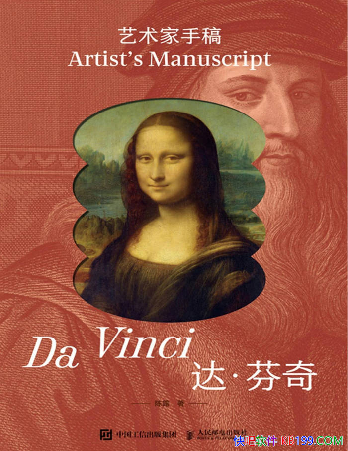 ָ: 桷¶/λԭʼ/epub+mobi+azw3+pdf  