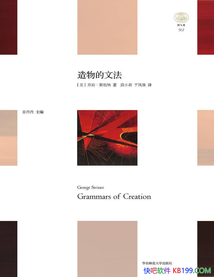 ķ[]Ρ˹̹/൱´˼/epub+mobi+azw3+pdf  