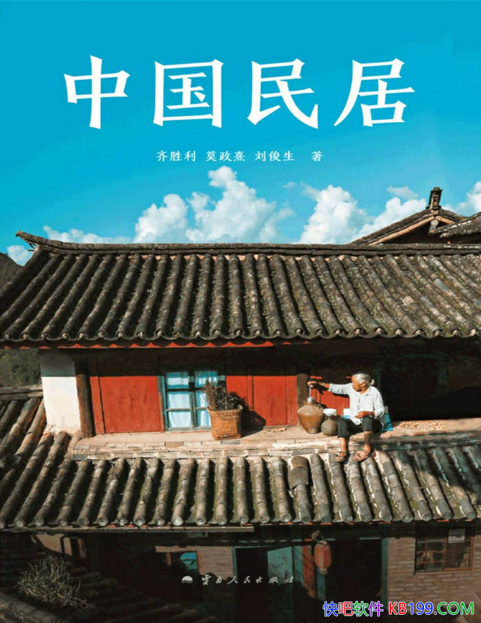 йӡʤ/ǽйͳӵͨʶ/epub+mobi+azw3+pdf  