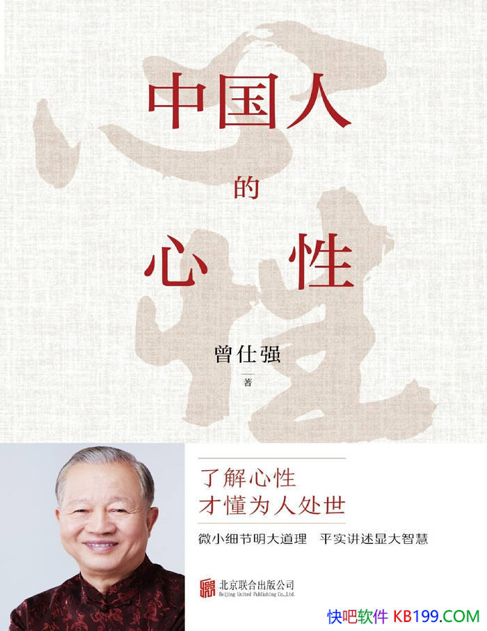 й˵ԡǿ/˽ԣԼ/epub+mobi+azw3+pdf  