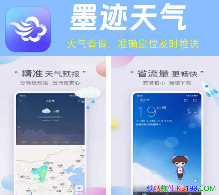 īv9.0918.02߼/ϢԤѯ