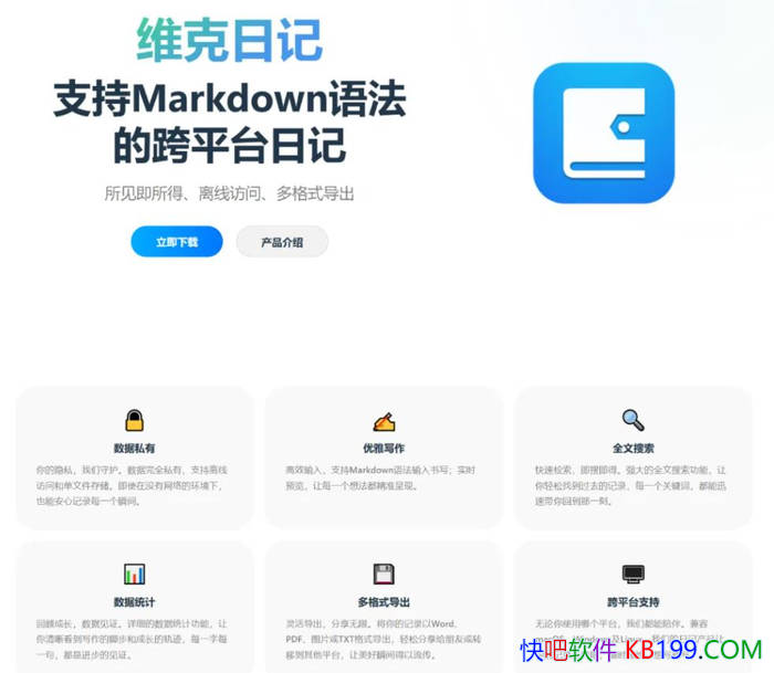 άռv1.4.0 ɫ/һƵ֧Markdown﷨