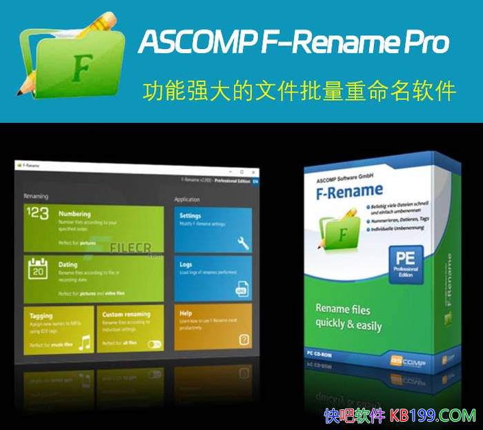 ASCOMP F-Rename Pro v2.111 Я/һǿļ