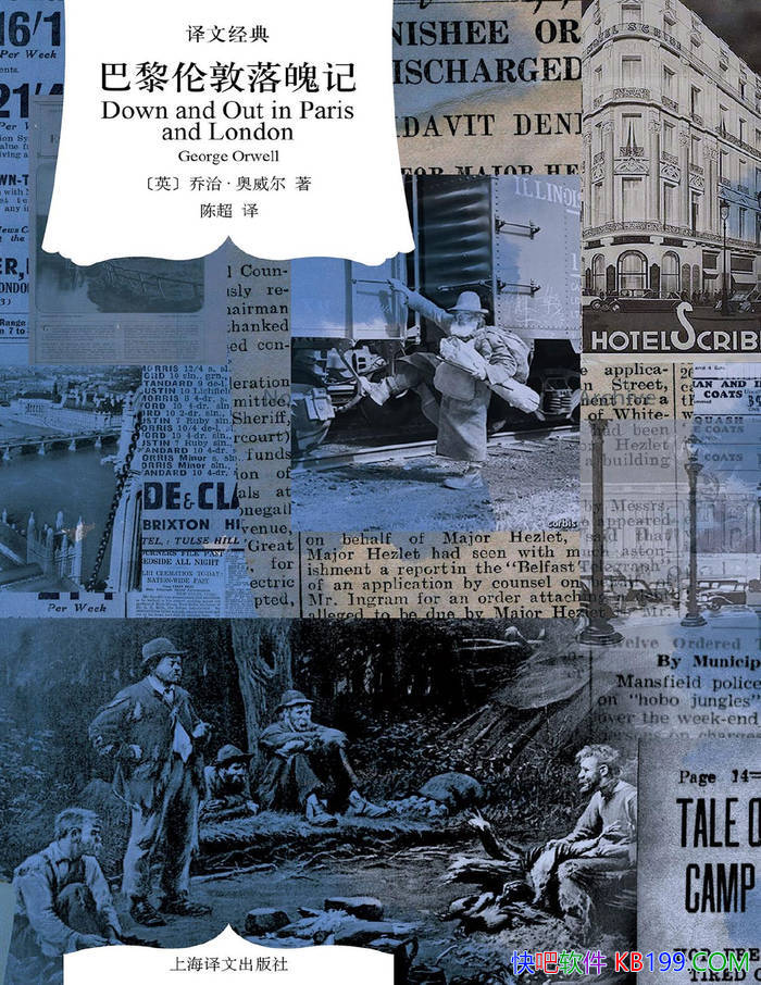 ׶Ǽǡ[Ӣ]Ρ/һʵѧ/epub+mobi+azw3+pdf  