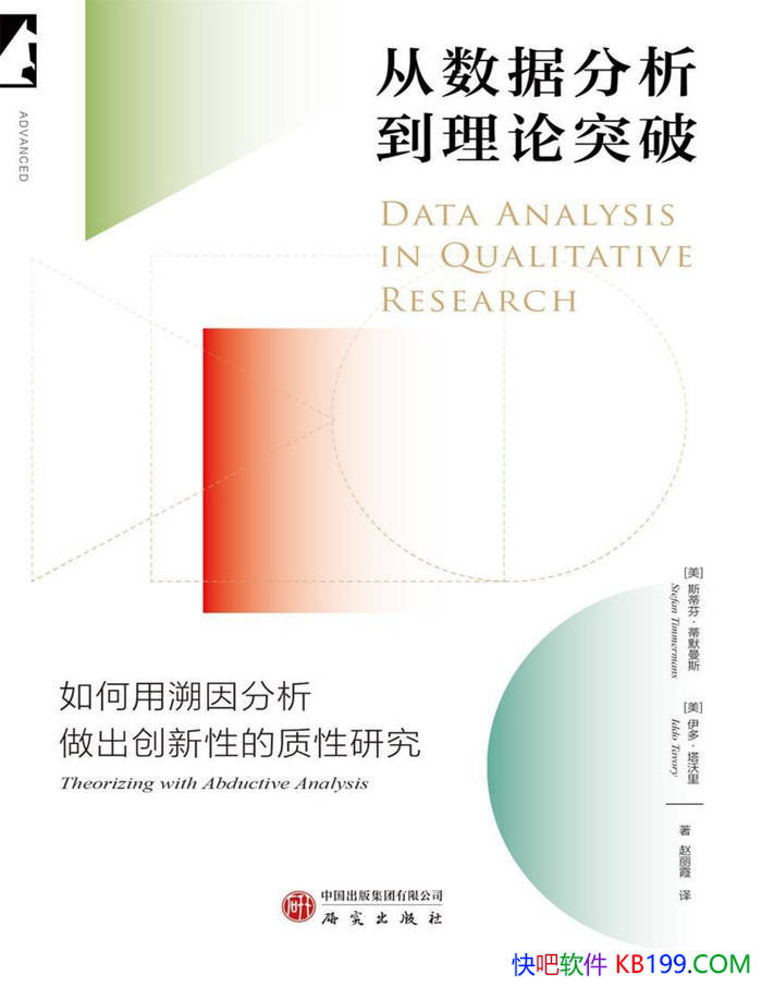 ݷͻơ[]˹ٷҡĬ˹/ѧϰ/epub+mobi+azw3+pdf  