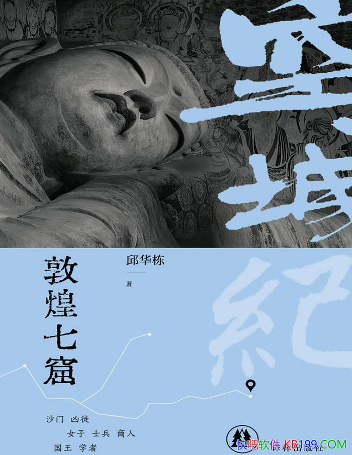 ػ߿ߡ񻪶/߸пԽǧĹ/epub+mobi+azw3+pdf  