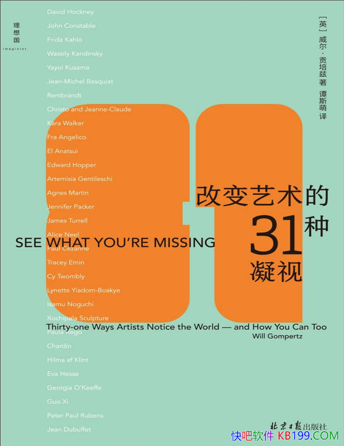 ı31ӡ /֮ /epub+mobi+azw3+pdf  