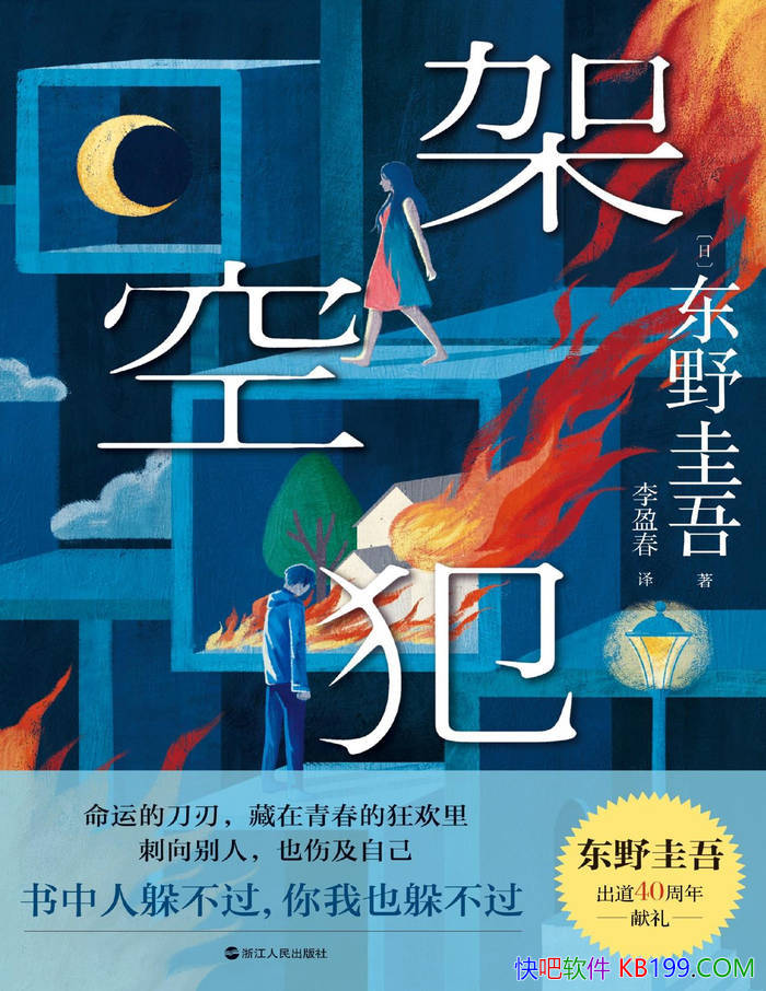 ܿշ[] Ұ/ʱʹεĶ/epub+mobi+azw3+pdf  